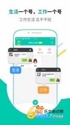 17680388133519_water