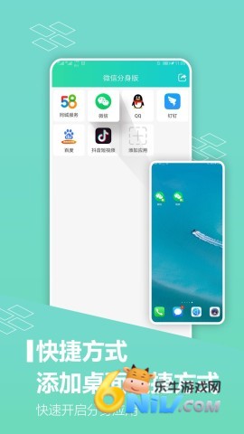 17680388199072_water