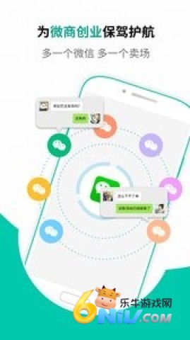 17680388144540_water