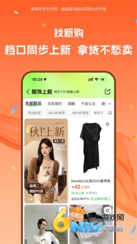 17680109963629_water