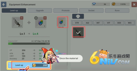 ��ħ֮�� ��5��ͼ