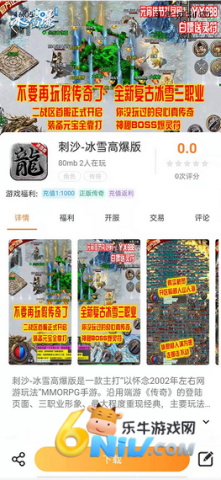 17677324623711_water