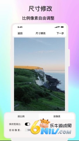 17677828173042_water