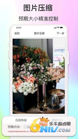 17677828294503_water