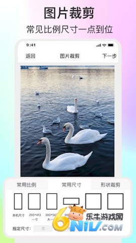 17677828317864_water