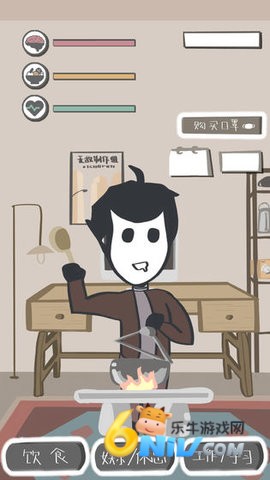 疫情求生指南 第1张图