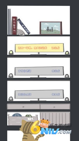 17678009684956_water