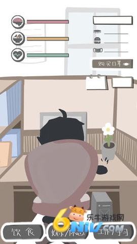 疫情求生指南 第2张图