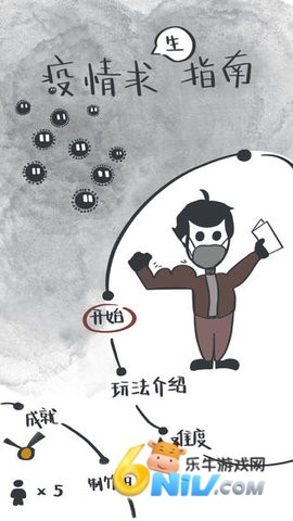 17678009682545_water