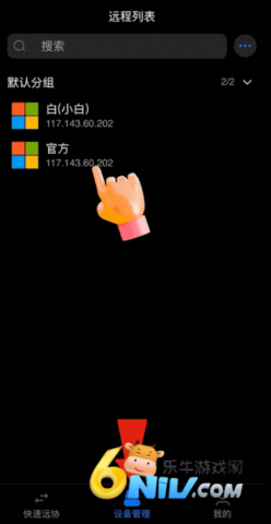 ������ ��5��ͼ