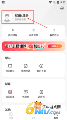 �ɾͷǷ� ��3��ͼ