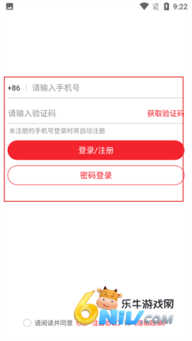 �ɾͷǷ� ��4��ͼ