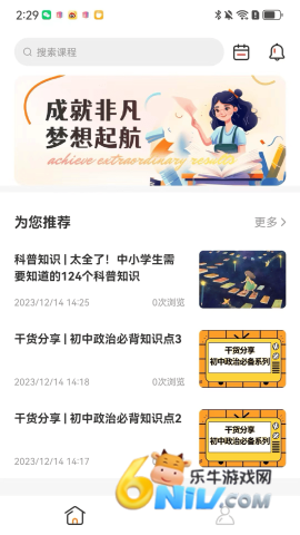 17676710558863_water