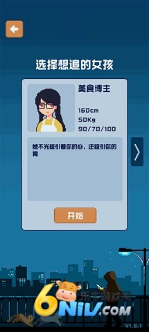 17676846299775_water