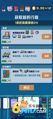 17676846316041_water