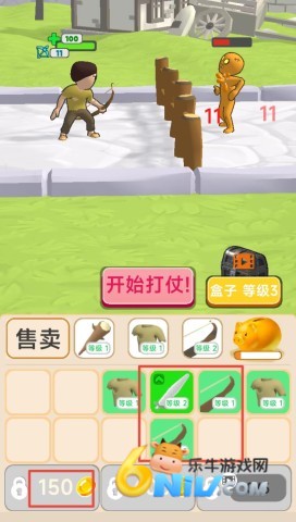 ��ʬĩ������ ��1��ͼ