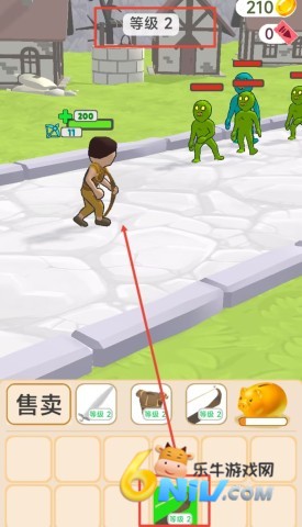 ��ʬĩ������ ��2��ͼ