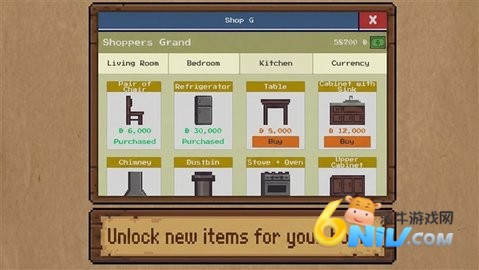 17680441726686_water