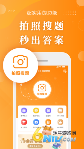 17681977476410_water