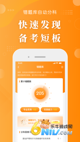 17681977515962_water