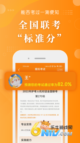 17681977505844_water