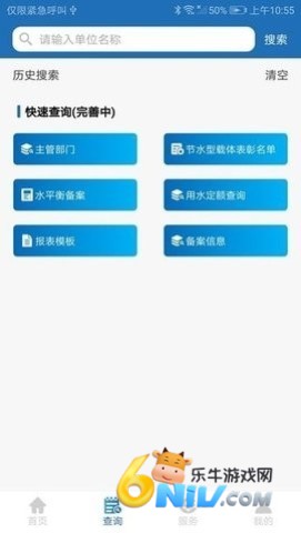 17681978751228_water