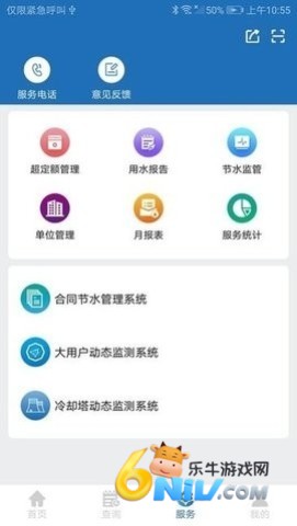 17681978779641_water