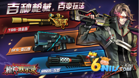 17674901321527_water