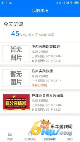 17681979009033_water