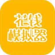 ��Ǯģ����