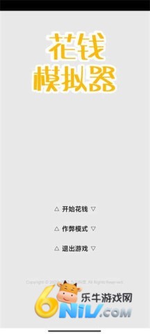 ��Ǯģ���� ��1��ͼ