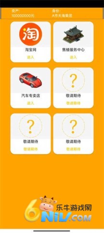 ��Ǯģ���� ��2��ͼ