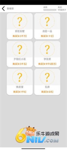 ��Ǯģ���� ��4��ͼ