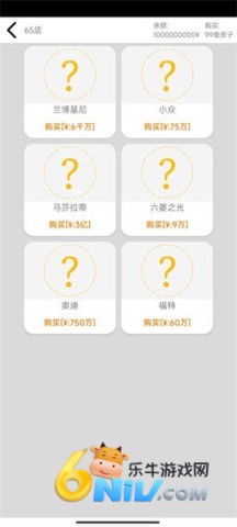 ��Ǯģ���� ��5��ͼ