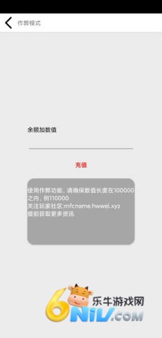 17674892856502_water