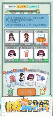 17680458825837_water