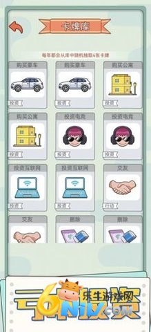 17680458827132_water