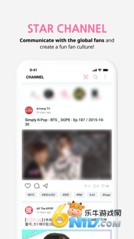 Whosfan ��1��ͼ