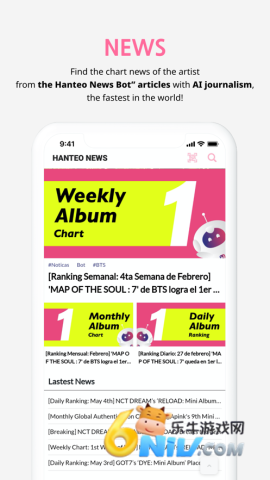 17682161595152_water