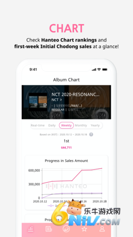 17682161605085_water