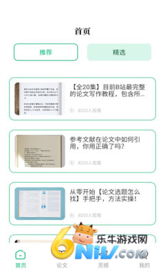 17682945731984_water