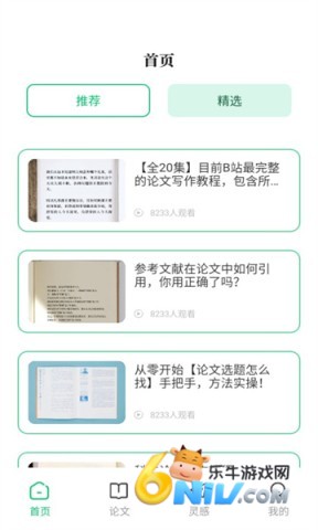 ά������ ��1��ͼ