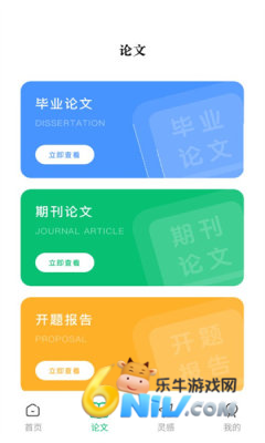 17682945736080_water