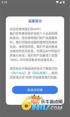 17682945734865_water