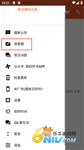 �ҵ����� ��2��ͼ