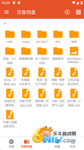 �ҵ����� ��7��ͼ