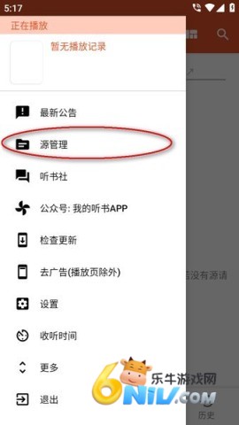 �ҵ����� ��9��ͼ