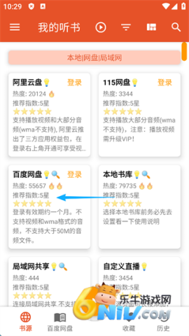 �ҵ����� ��6��ͼ