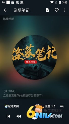 17682162472224_water