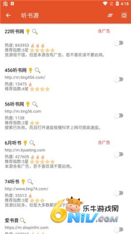 17682162449422_water